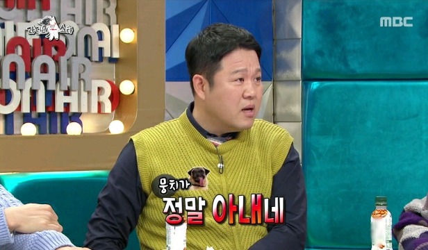 나한테는 동현이 엄마야 | 인스티즈