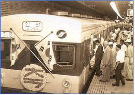 속보) 서울시 대한민국 최초로 땅속을 지나는 기차 지하철 개통 | 인스티즈