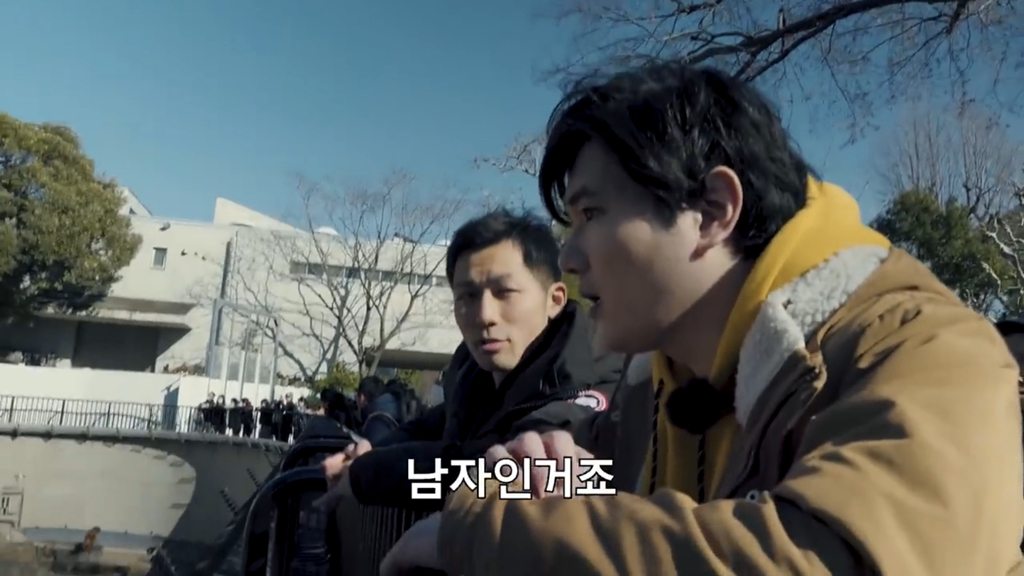 일본인이 밝히는 일본 원숭이의 암수 구분법 | 인스티즈