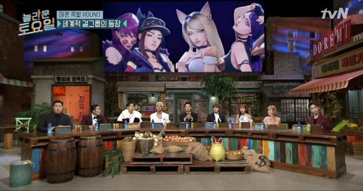 연예인노래 이미지