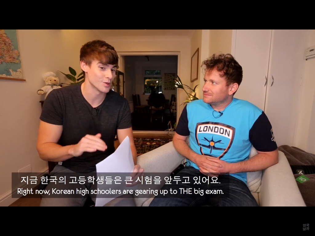 수능 영어에 대한 영국 선생들의 생각.jpg | 인스티즈