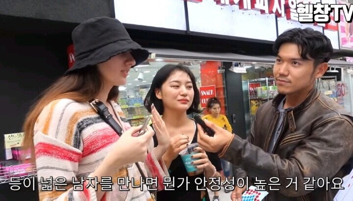 젊은 여자들이 좋아하는 남자 근육.JPG | 인스티즈