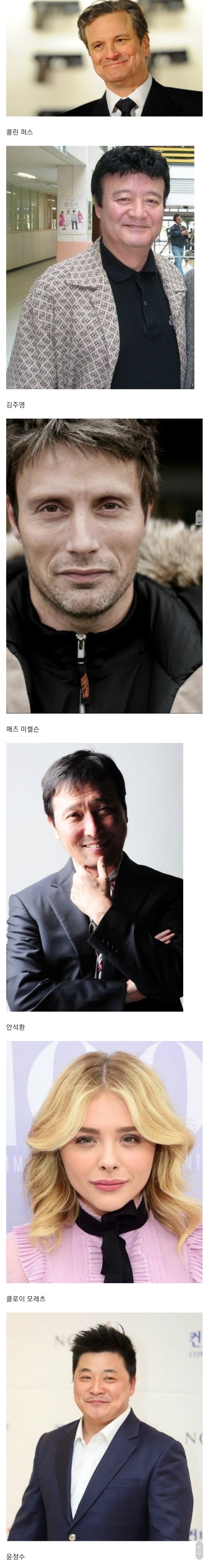 어딘가 묘하게 닮은 한국연예인과 외국연예인.JPG | 인스티즈