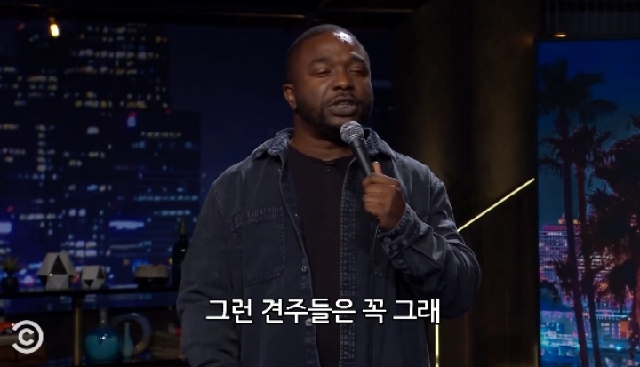 개 잃어버린사람을 안도와주는이유 | 인스티즈