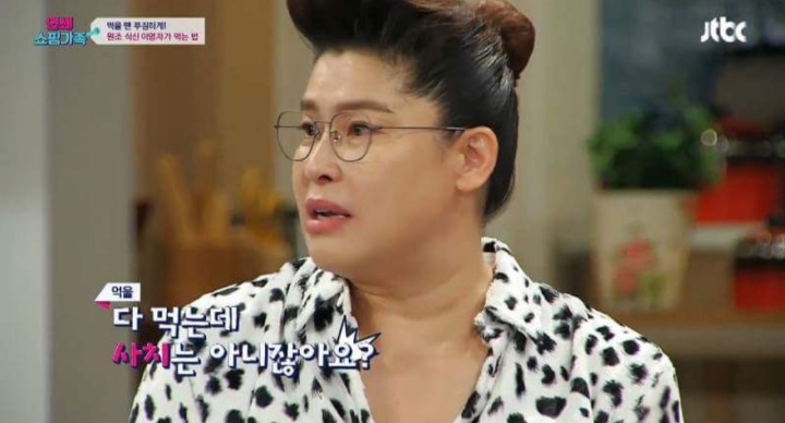 이영자랑 밥먹고 당황한 김숙 | 인스티즈