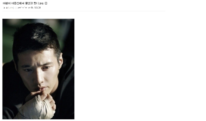 조....조홉빱.... 안한다 이제 | 인스티즈