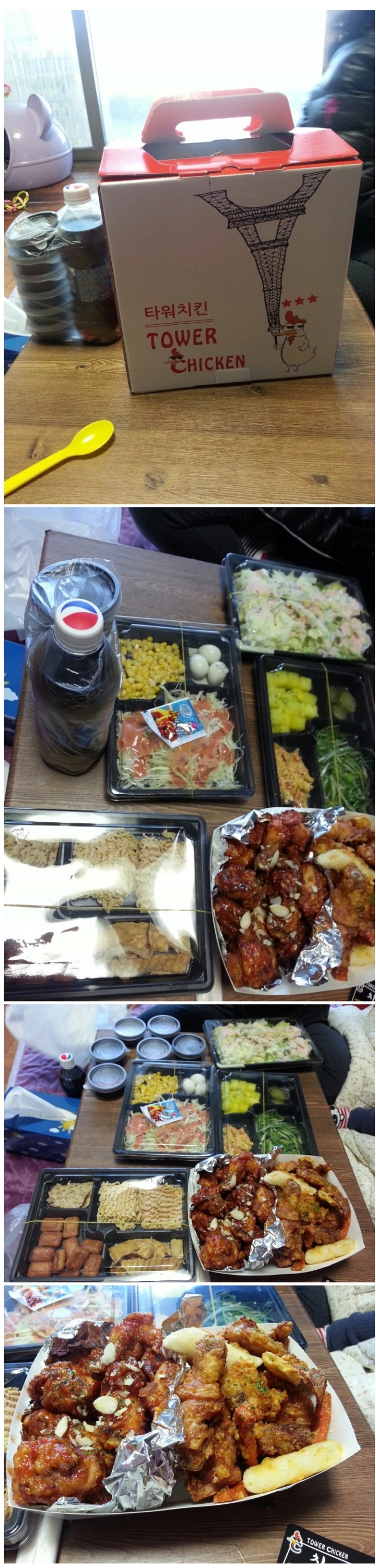 1만6000원짜리 치킨.jpg | 인스티즈