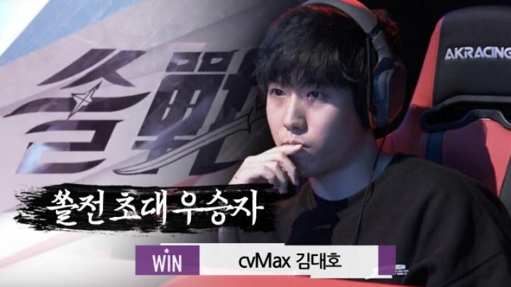 씨맥은 아직 어른이 아닌게 확실하다 | 인스티즈