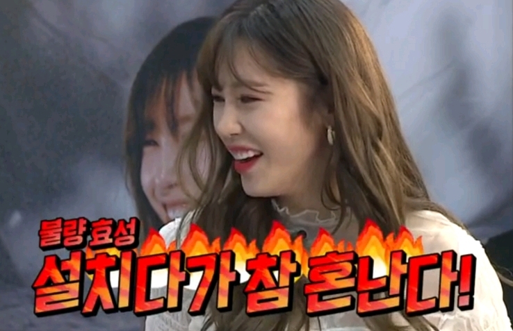 갑자기 유행어 테스트 당하는 아이돌.........jpg | 인스티즈