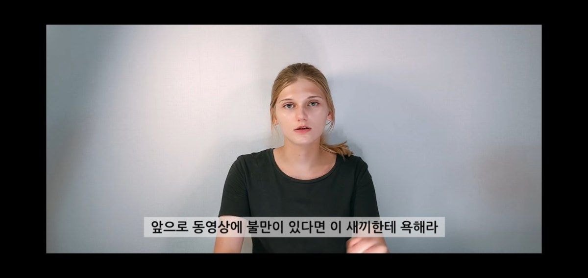 소련여자가 유튜브 멘트를 작성하는 과정 (대본 대필 아님) | 인스티즈