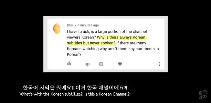 유튜브 일부 한국채널에서 한국어 댓글은 없고 영어 댓글만 가득한 이유.jpg | 인스티즈