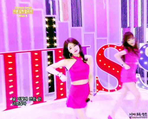 한때 홀터넥만 주구장창 입혔던 수지 코디.jpgif | 인스티즈