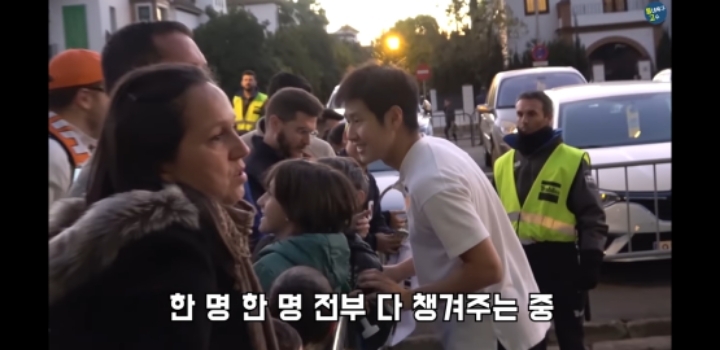 쿠보 팬서비스에 빡친 스페인 팬들 그리고 이강인 | 인스티즈