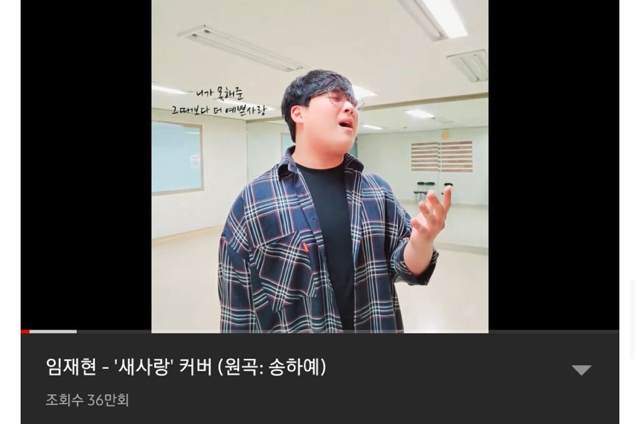 사재기 의혹 가수들 특징..jpg | 인스티즈