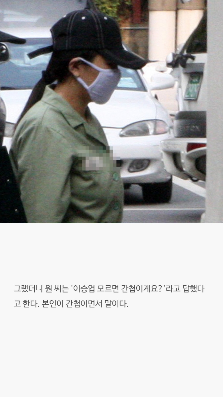 운동선수들에 대한 tmi | 인스티즈