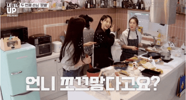 조이 장난에 발끈하는 아이린.gif | 인스티즈