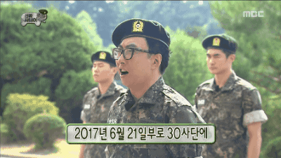 누가 뭐라고 해도 무한도전의 최전방 원톱 스트라이커.jpgif | 인스티즈