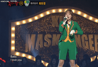 희대의 바텀 대결 | 인스티즈