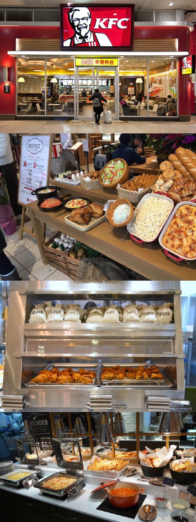 KFC 뷔페.jpg | 인스티즈