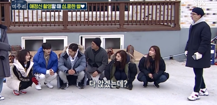 나는 애정신을 촬영할 때 상대방에게 심쿵한 적이 있다.jpg | 인스티즈