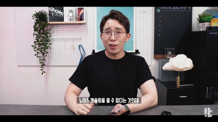 갤럭시 버즈 라이브 노이즈 캔슬링 평가(feat.잇섭) | 인스티즈