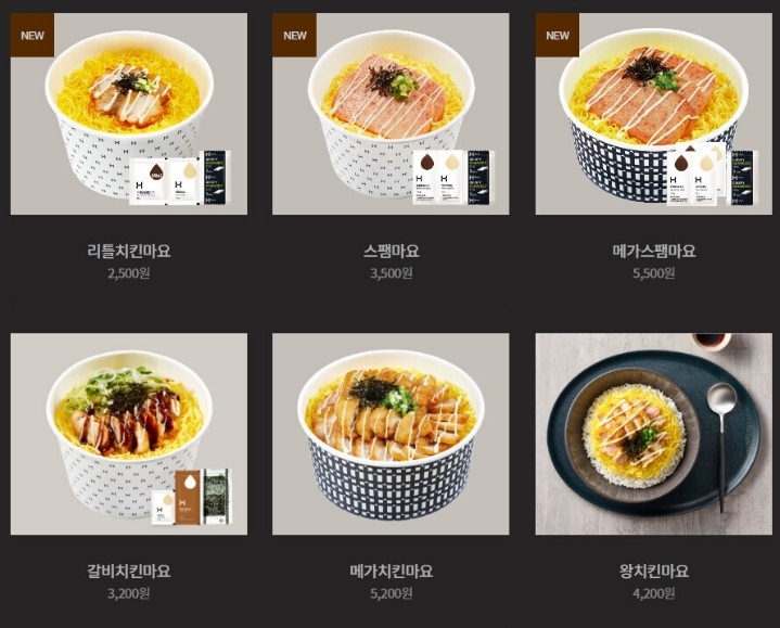 한솥이 대단한 이유.JPG | 인스티즈