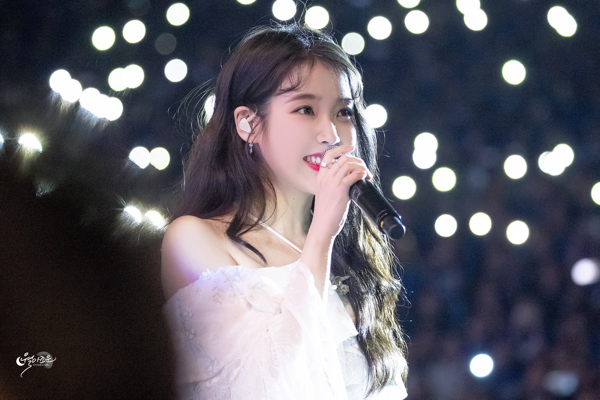 아이유 보고 가시져.jpgif | 인스티즈