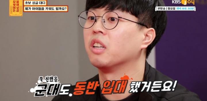 무엇이든 보살 역대급 불륜 사연.....jpg | 인스티즈
