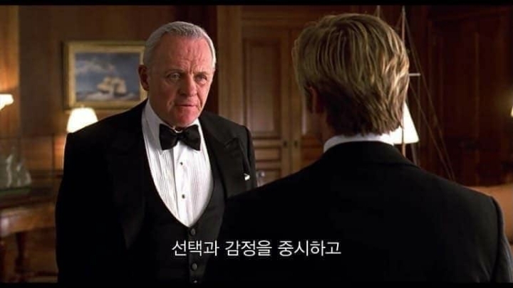 사랑하는 대상에게 상처주지않는것 (조블랙의사랑) | 인스티즈