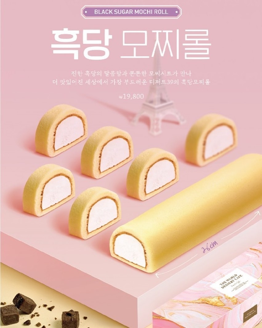 생각보다 많은 사람들이 신경쓰인다고 하는 단어......jpg | 인스티즈