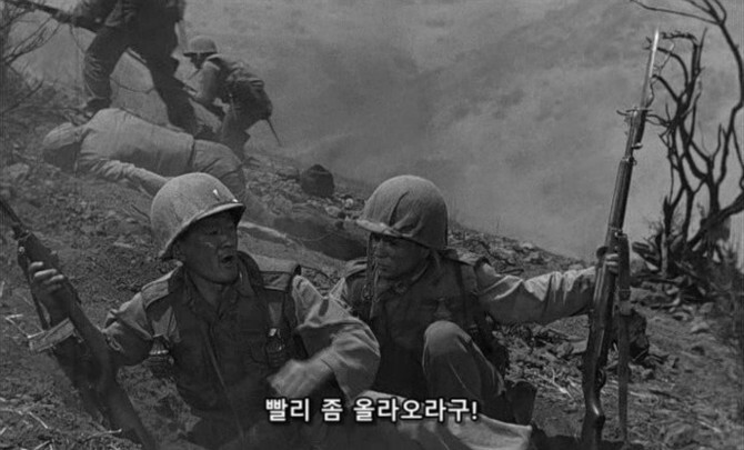 미군의 한국 지형 평가 | 인스티즈