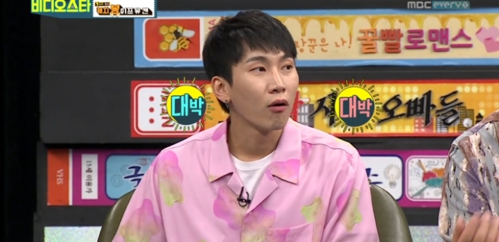 팬미팅에 참석한 모든 팬들에게 현금 조공한 이상준ㄷㄷㄷㄷ.jpg | 인스티즈