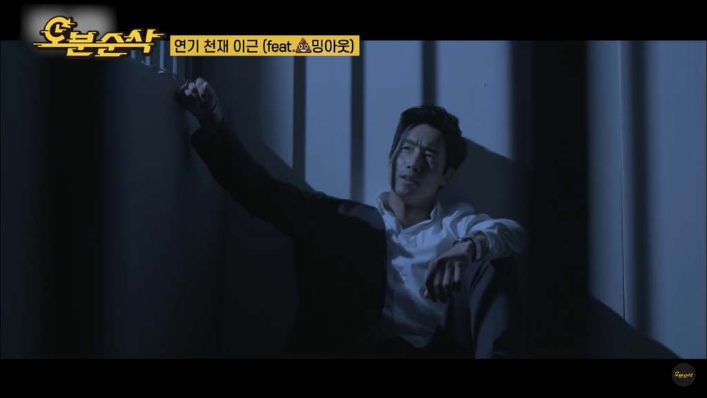 연기 천재 이근.jpg | 인스티즈