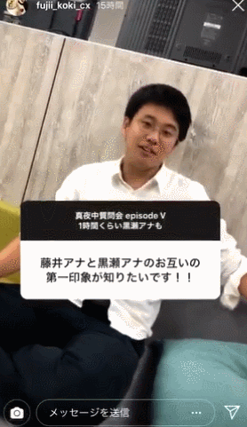 물고기 오천마리를 얼려 만든 아이스링크장....jpg | 인스티즈