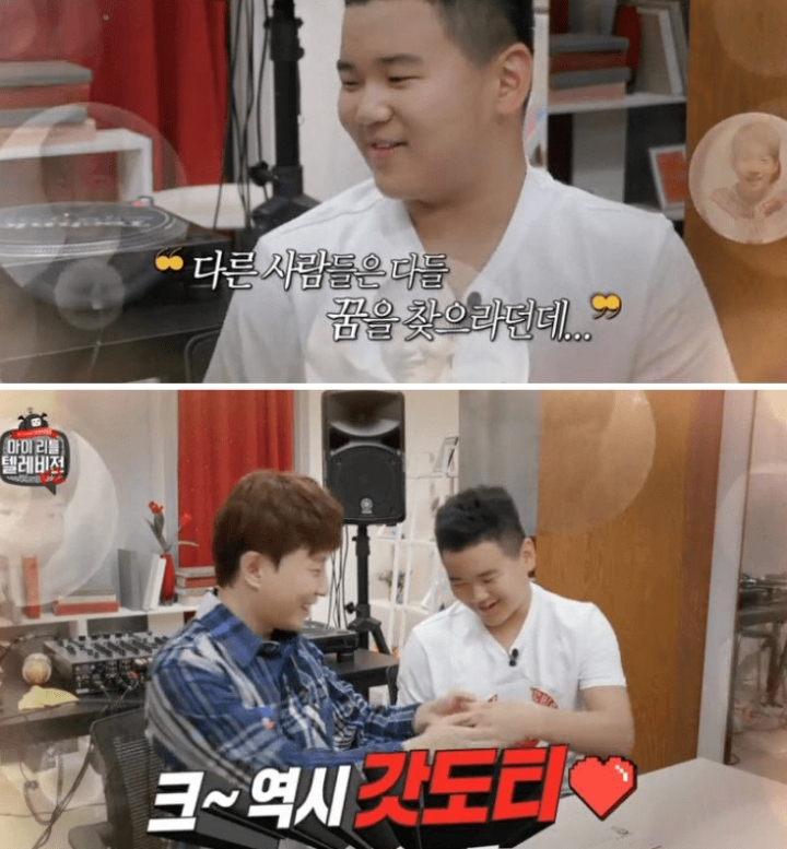 이 정도는 돼야 초통령 되는구나 싶은 유튜버 도티의 화법ㄷㄷㄷㄷ.jpg | 인스티즈