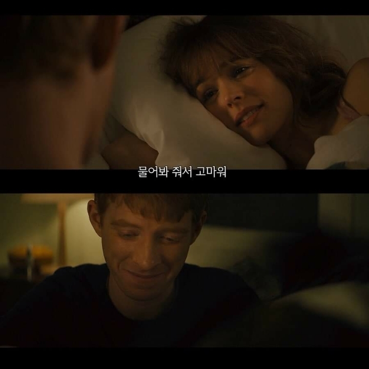 어바웃타임 프로포즈 | 인스티즈