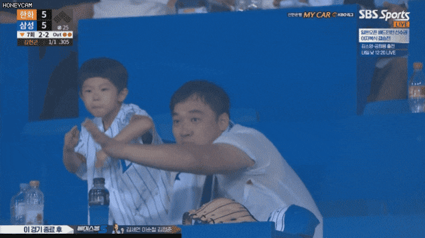 인생 2회차가 의심되는 어린이들.gif | 인스티즈