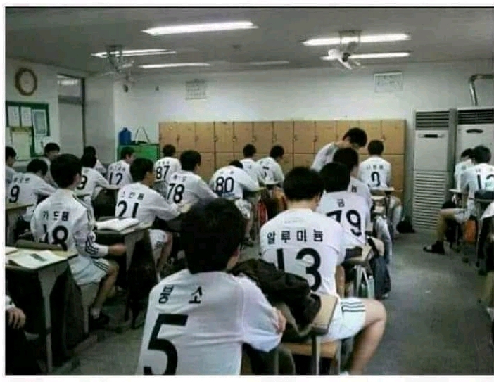 컨닝 이미지