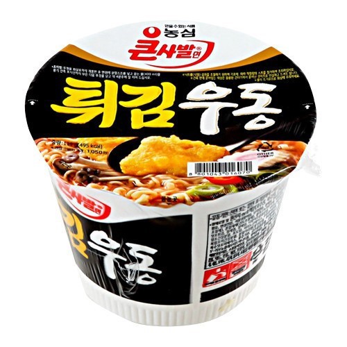 컵라면 3대장...jpg | 인스티즈