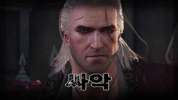 카드게임계의 히오스.jpg | 인스티즈