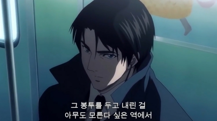 레이펜버죽이는 야가미라이토 | 인스티즈