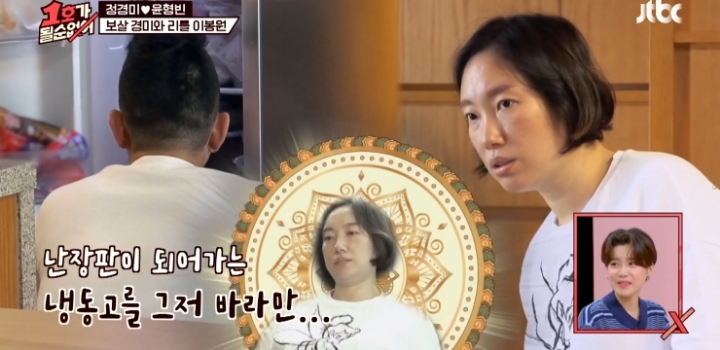 개그맨 선배들이 설마 진짜 이럴리가 있겠냐고 의심한 윤형빈 영상.jpg | 인스티즈