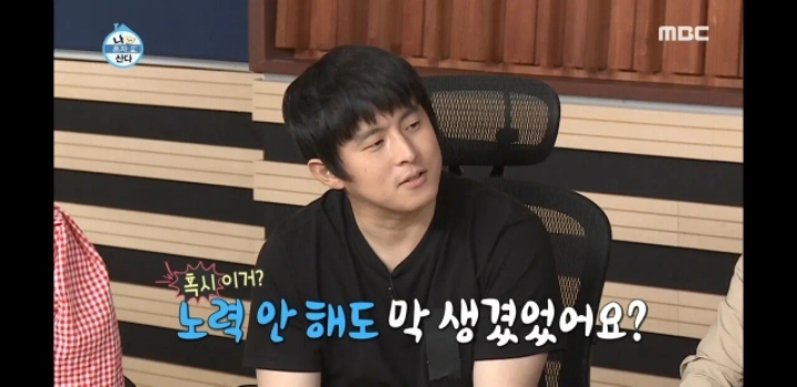 왜 이성친구를 만나려고 노력하는지 이해안간다는 손담비.jpg | 인스티즈