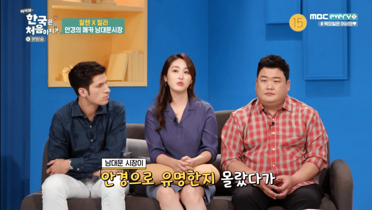 한국사람들은 잘 모르는 한국(대구)의 실상.jpg | 인스티즈