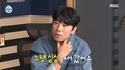 단 둘이 있는데 대화가 통하지 않는 기안과 이시언 | 인스티즈