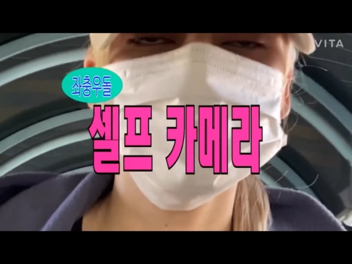 소련여자 근황 ㅋㅋㅋㅋ | 인스티즈