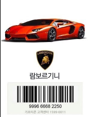 나드 이미지