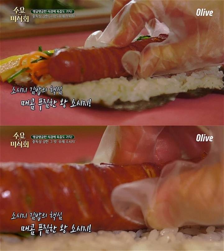 서울 압구정에서 새벽마다 연예인 차가 줄을 서는걸로 유명하다는 어느 김밥집...jpg | 인스티즈