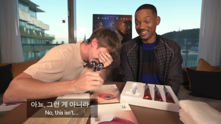 한국의 뷰티케어 제품을 처음 본 윌 스미스 | 인스티즈