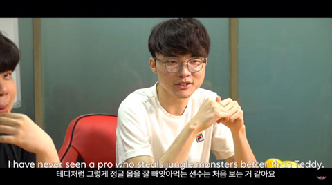 [LOL] 정글몹 빼먹는 테디...gif | 인스티즈